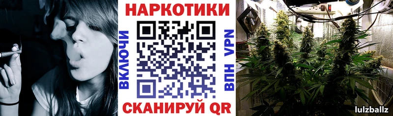 Хочу наркоту Ростов Кокаин  Бошки Шишки 