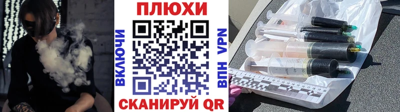МЕГА онион  дарнет шоп  Ростов  ГАШИШ Premium 