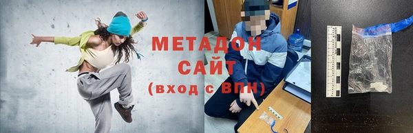 марки nbome Армянск