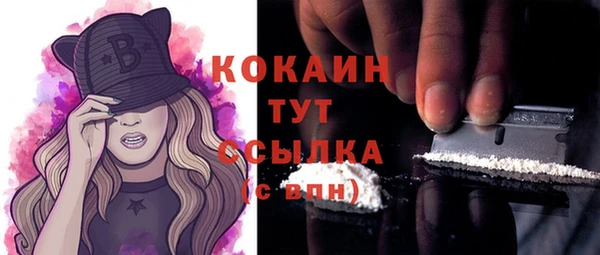 бутик Аркадак
