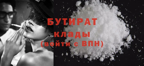 дурь Арсеньев