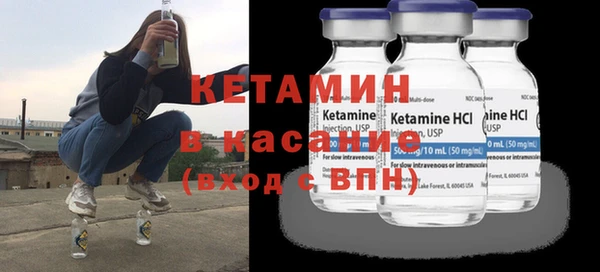 бутик Аркадак