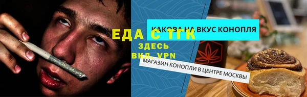 марки nbome Армянск