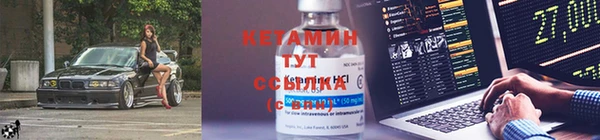 марки nbome Армянск