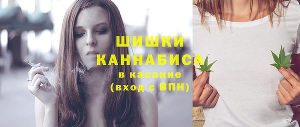 марки nbome Армянск