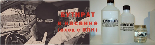 дурь Арсеньев