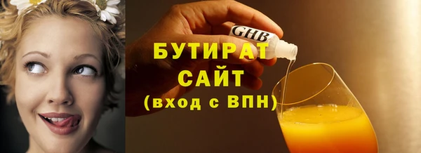 дурь Арсеньев