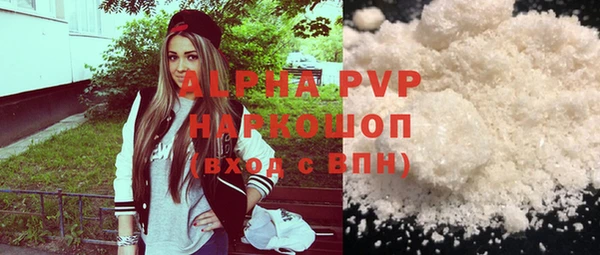 дурь Арсеньев