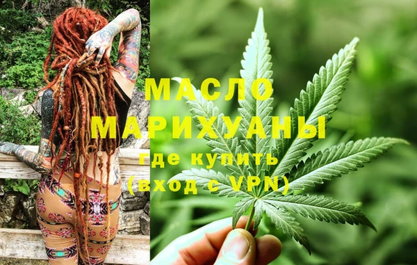 бутик Аркадак