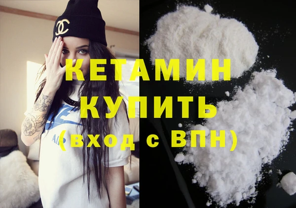 марки nbome Армянск