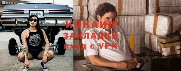 бутик Аркадак
