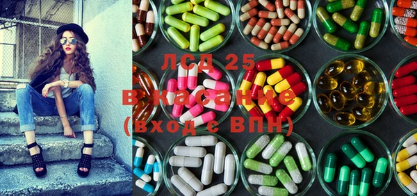 бутик Аркадак