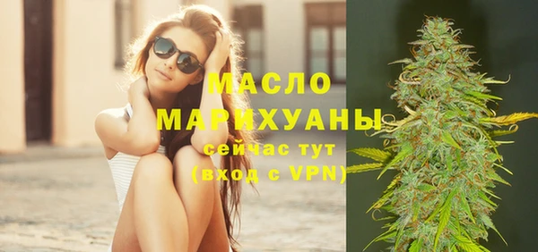 бутик Аркадак
