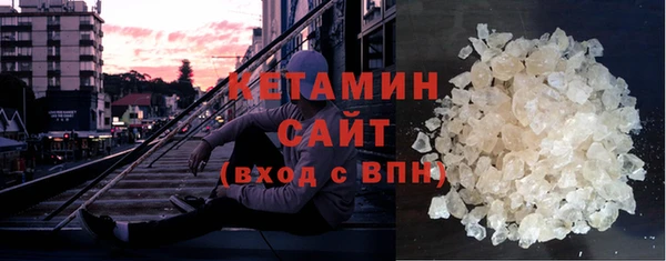 бутик Аркадак