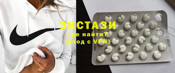 бутик Аркадак