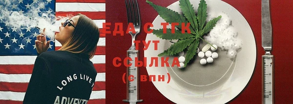 дурь Арсеньев