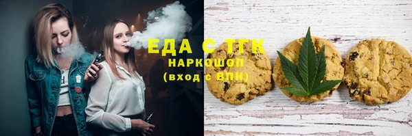 бутик Аркадак