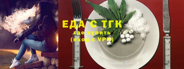 дурь Арсеньев